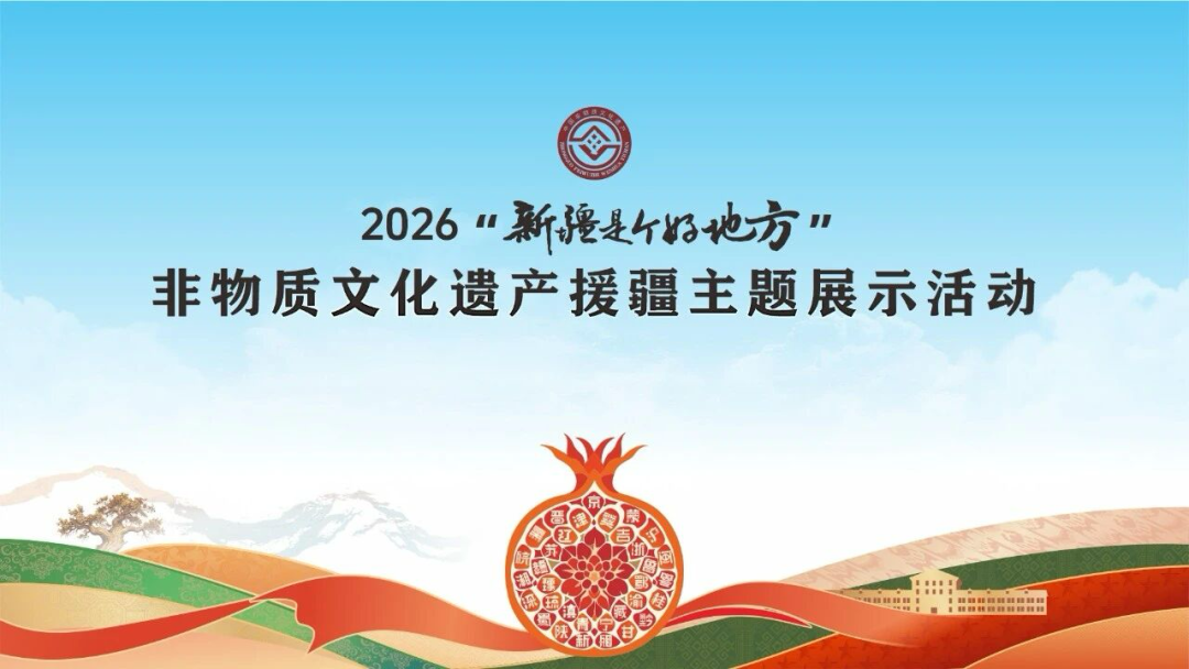 C7娱乐