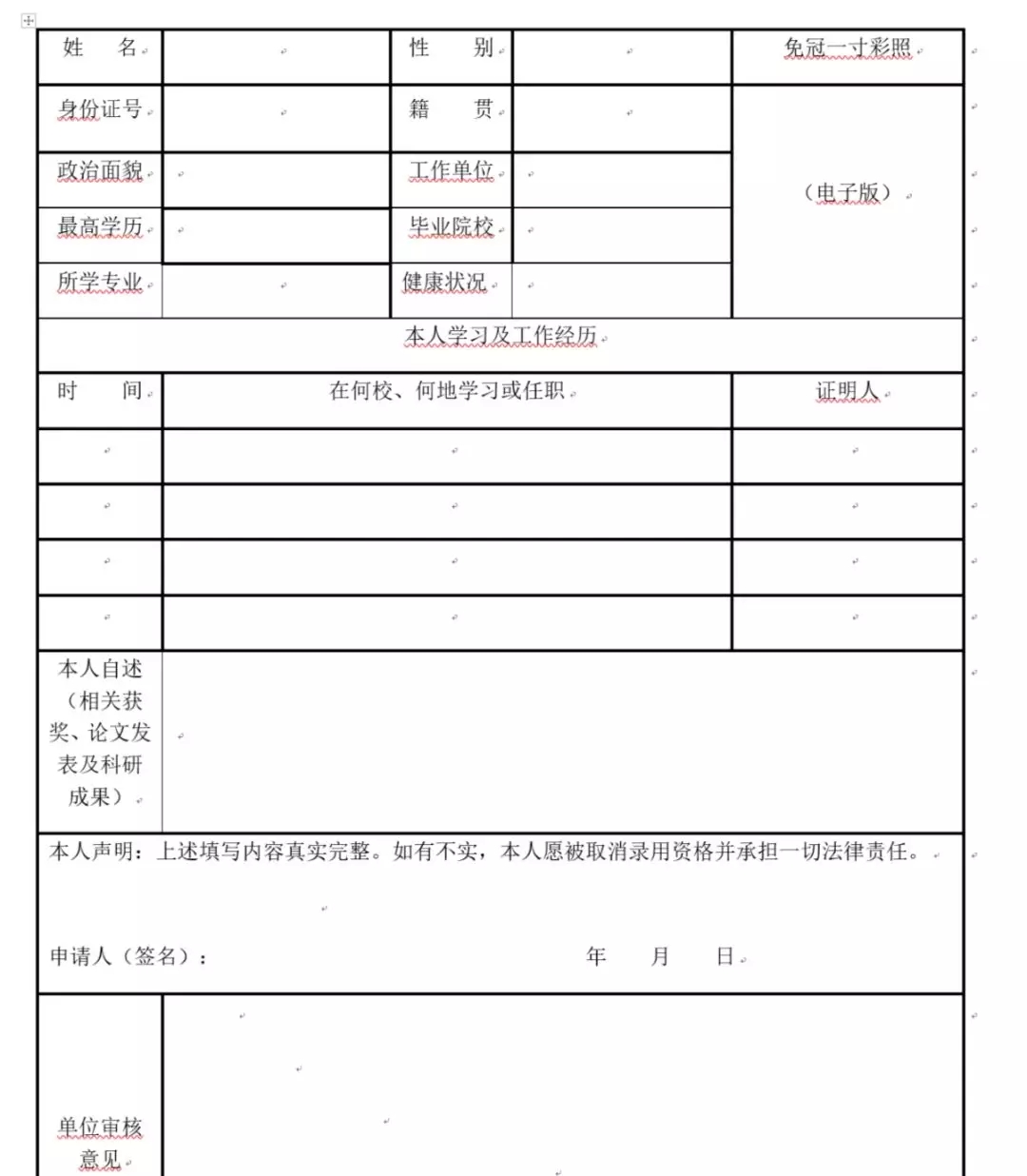 C7娱乐