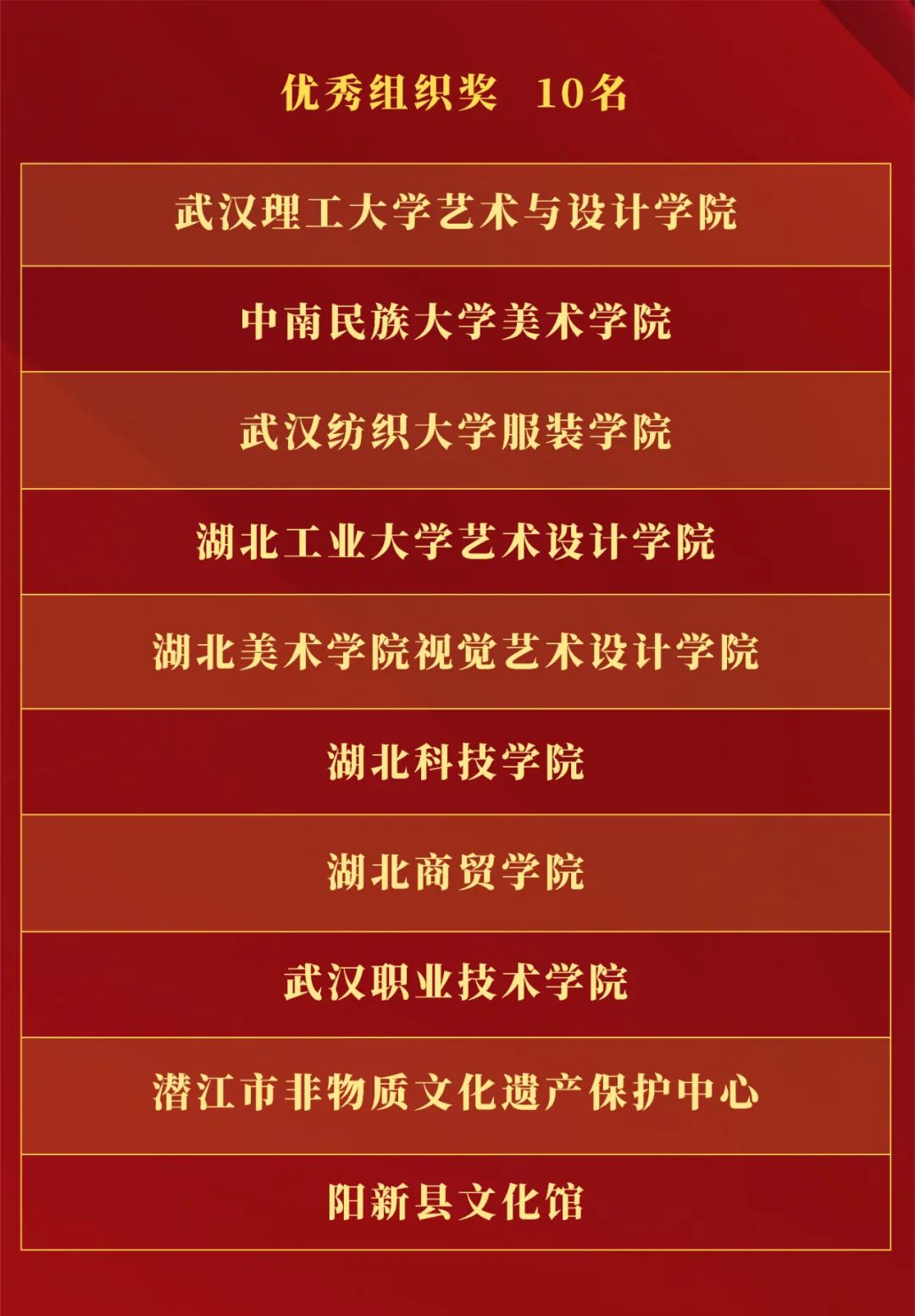 C7娱乐