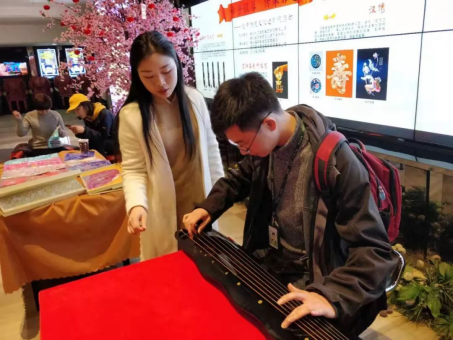 C7娱乐