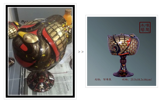 C7娱乐
