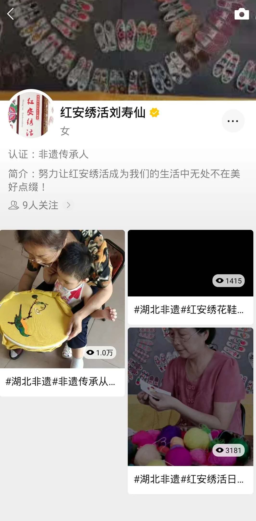 C7娱乐
