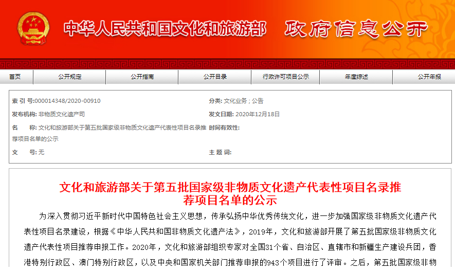 C7娱乐