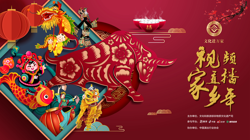 C7娱乐