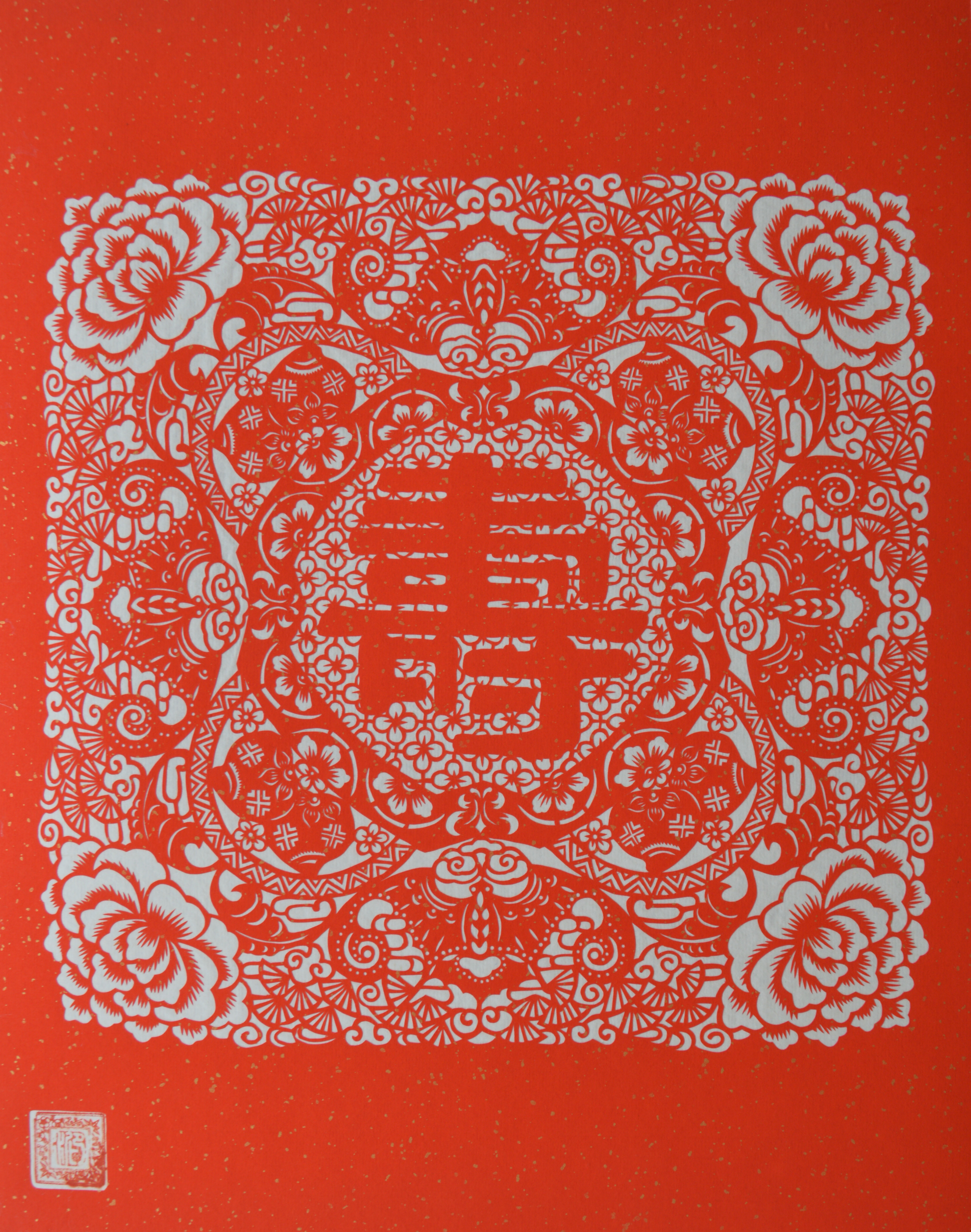 C7娱乐