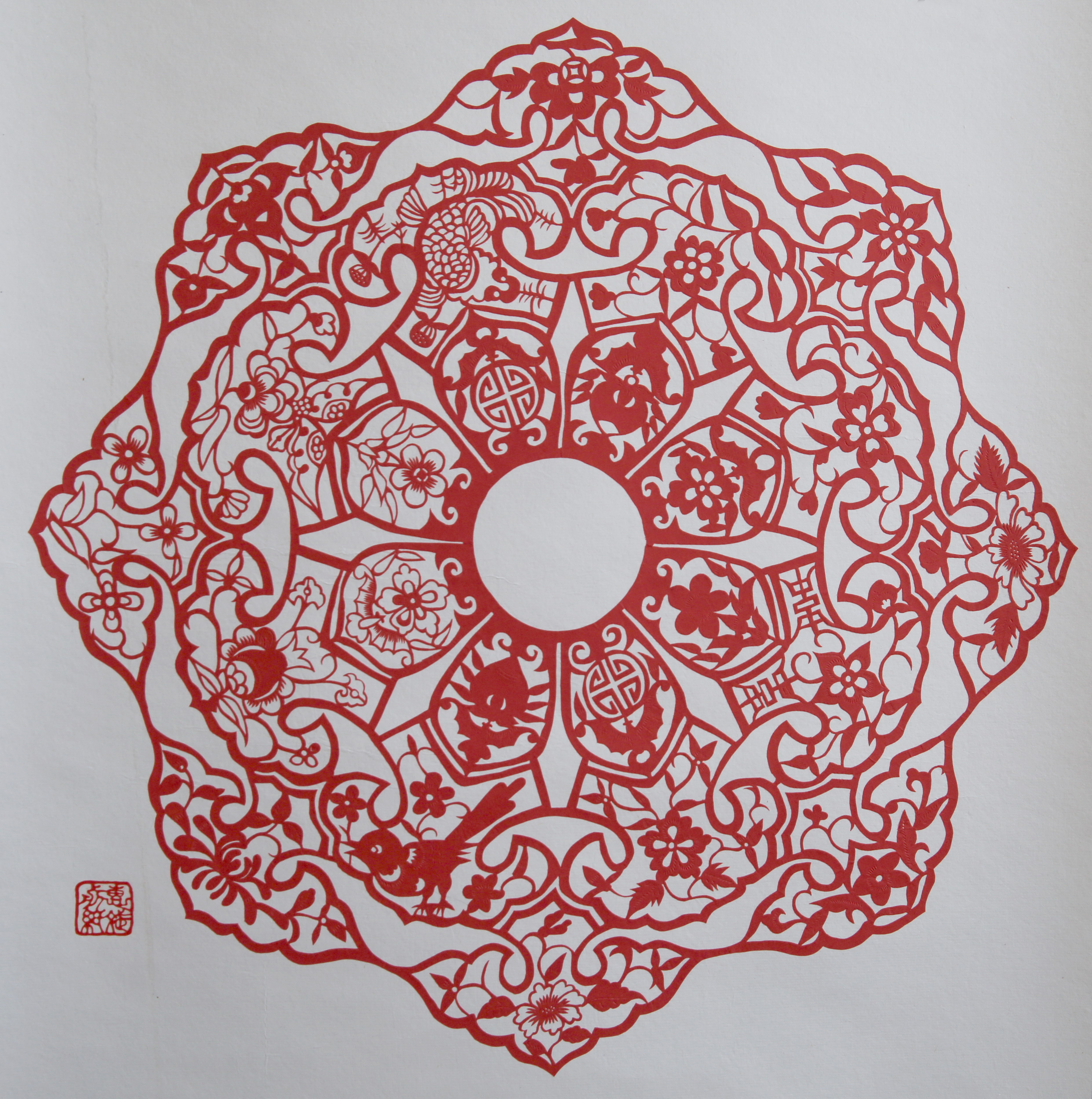 C7娱乐