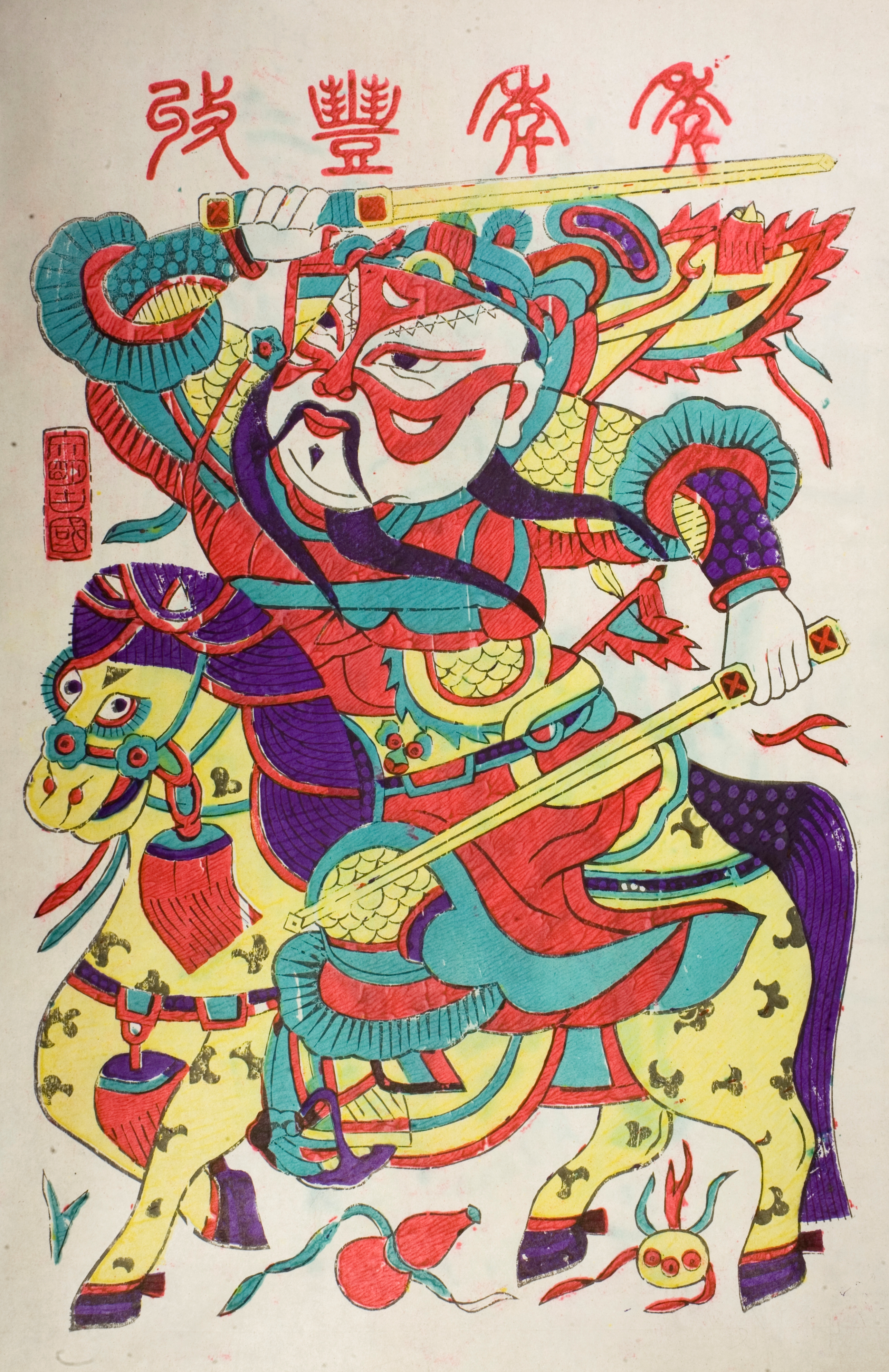 C7娱乐