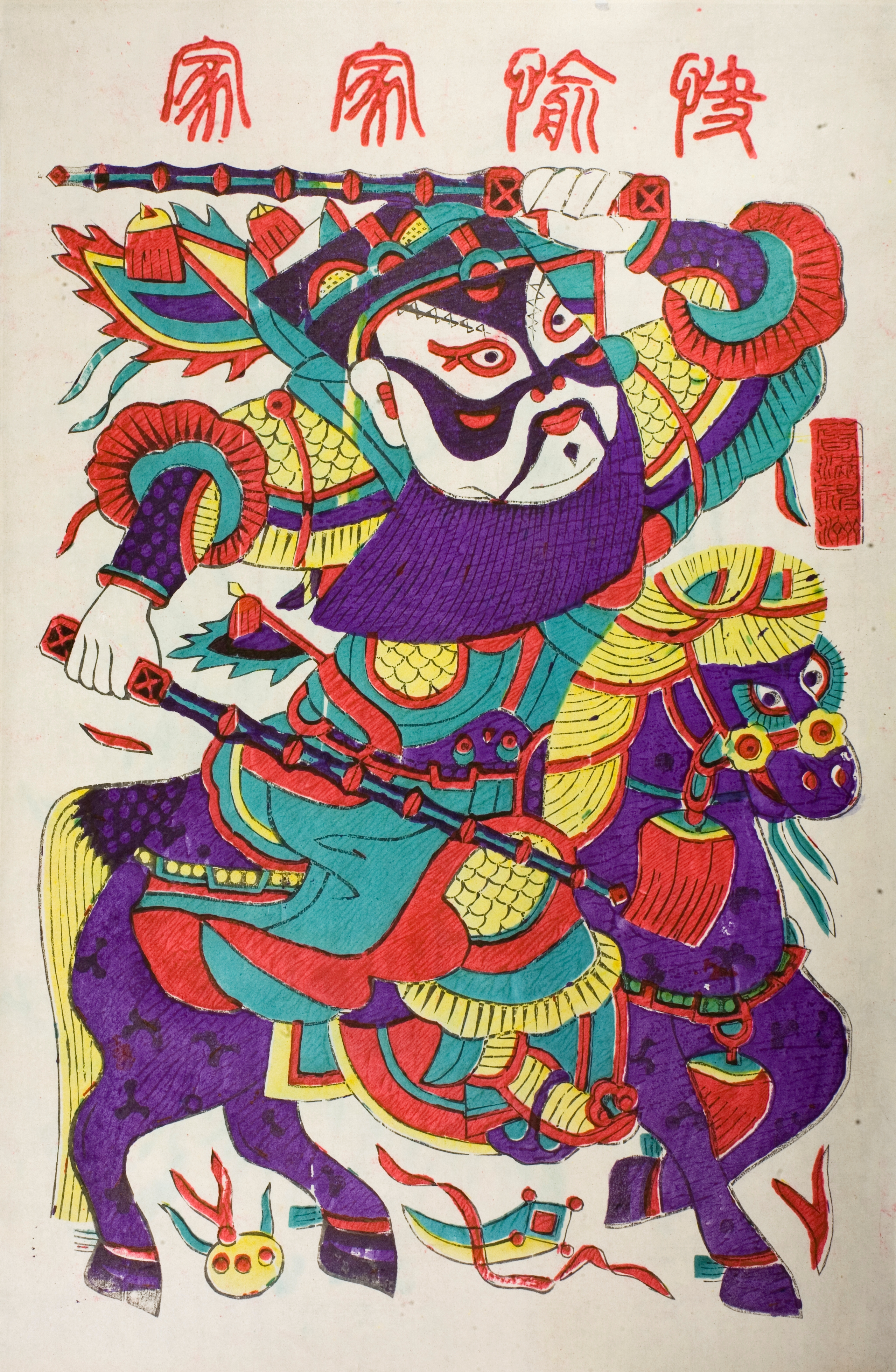 C7娱乐