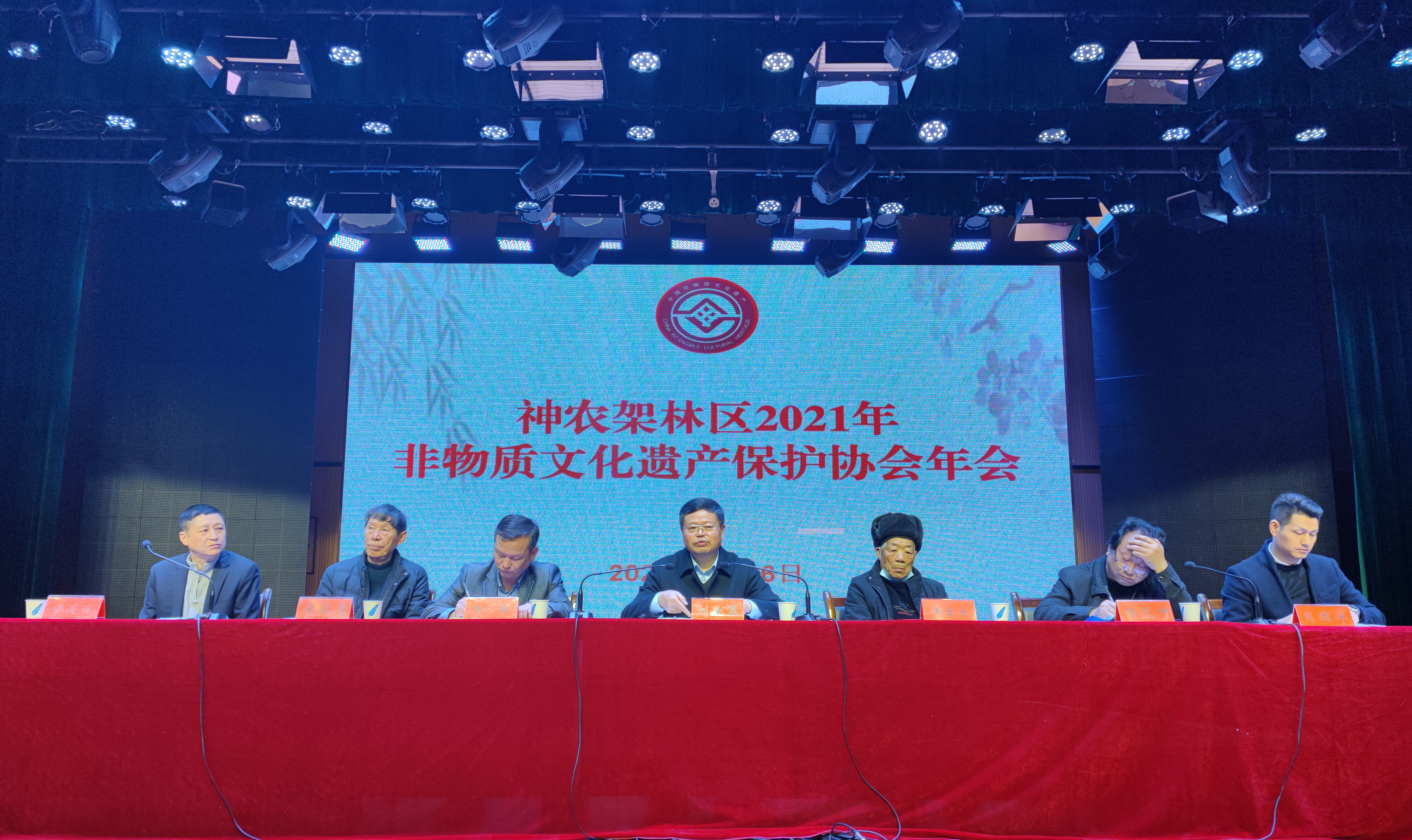 C7娱乐
