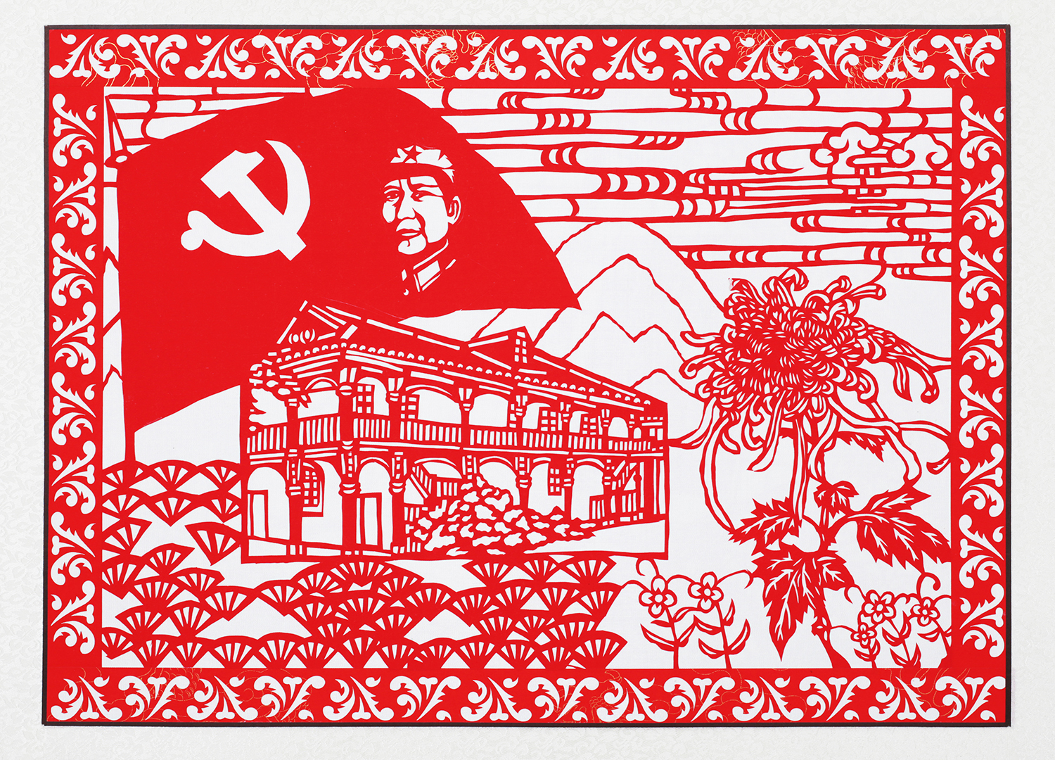 C7娱乐