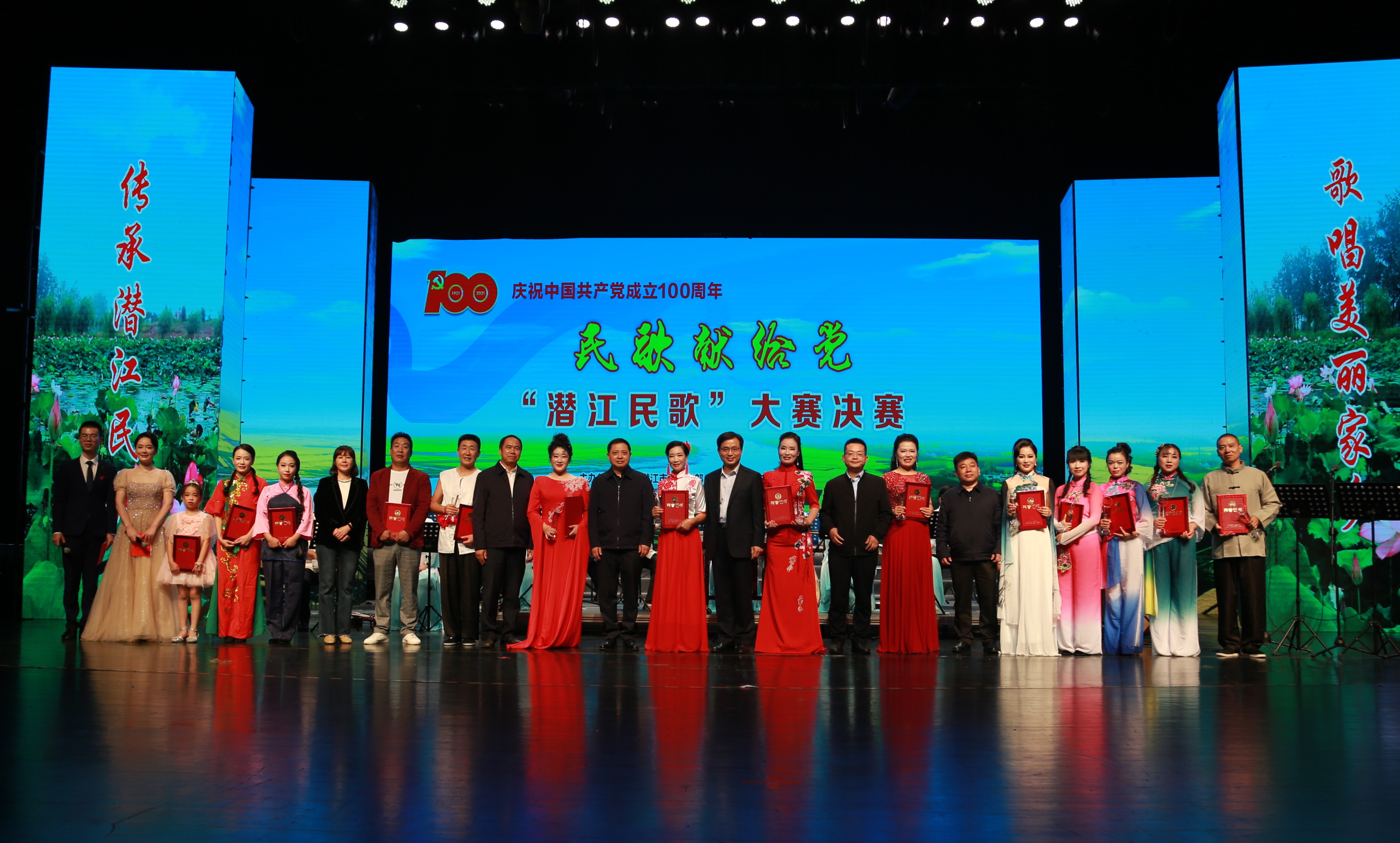 C7娱乐