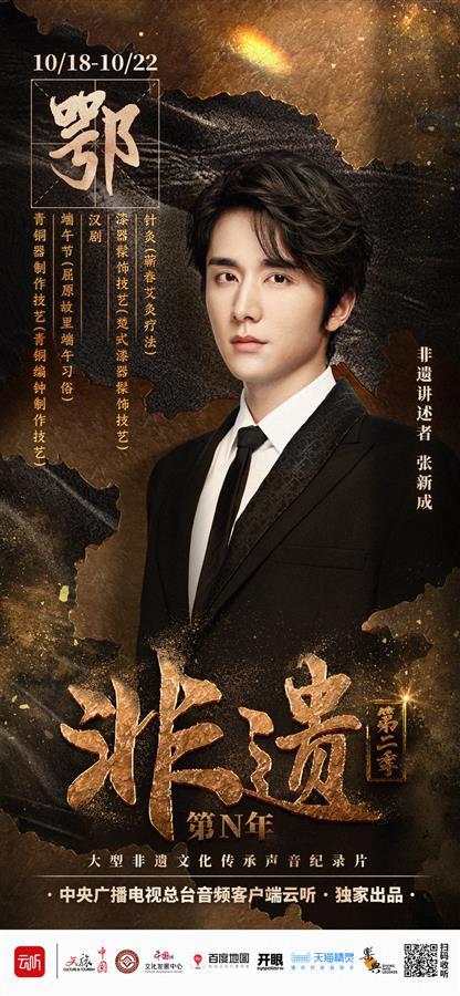 C7娱乐