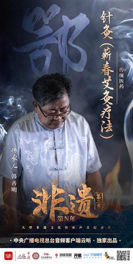 C7娱乐