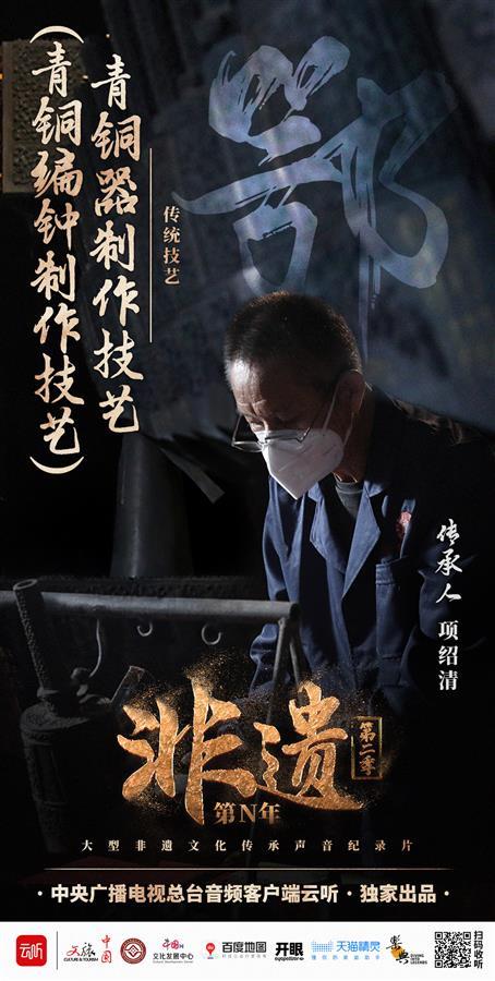 C7娱乐
