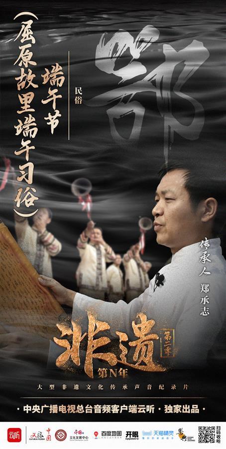 C7娱乐