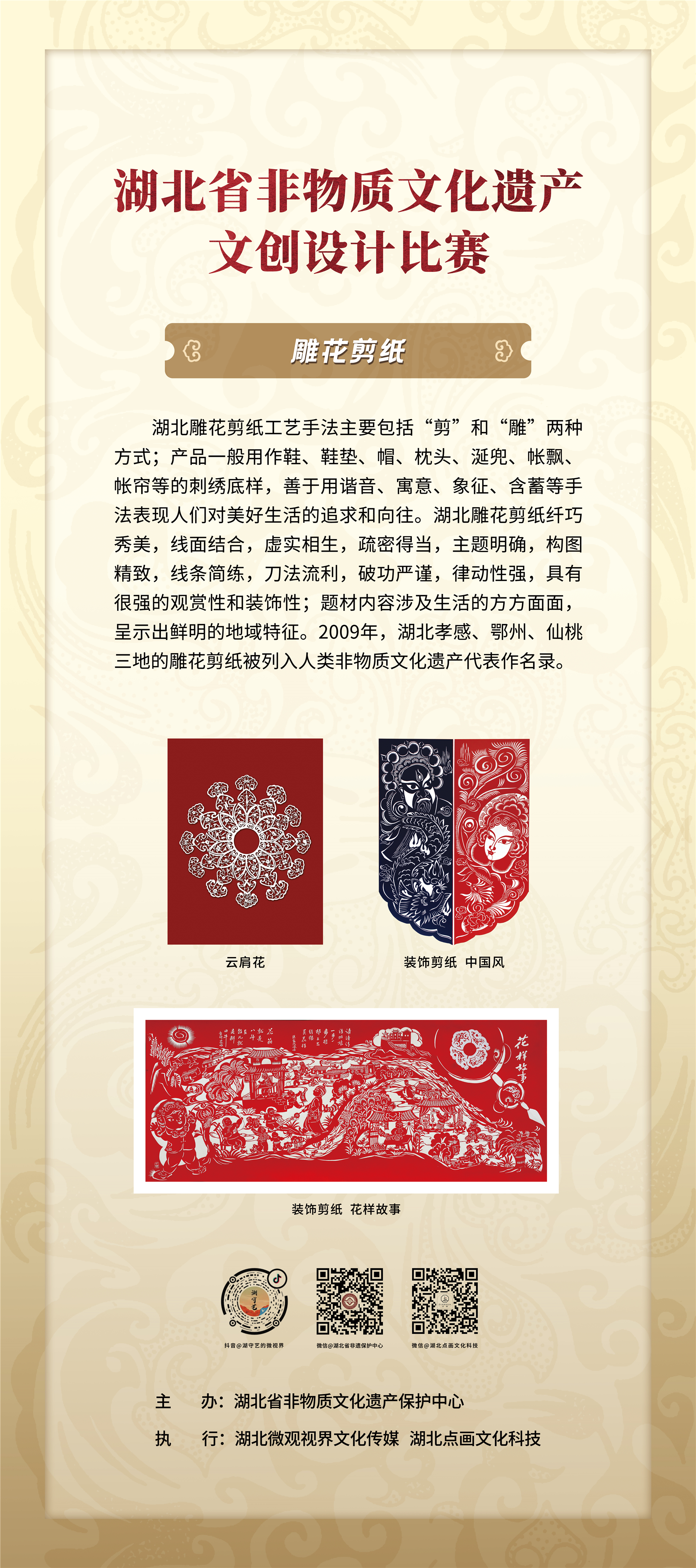 C7娱乐