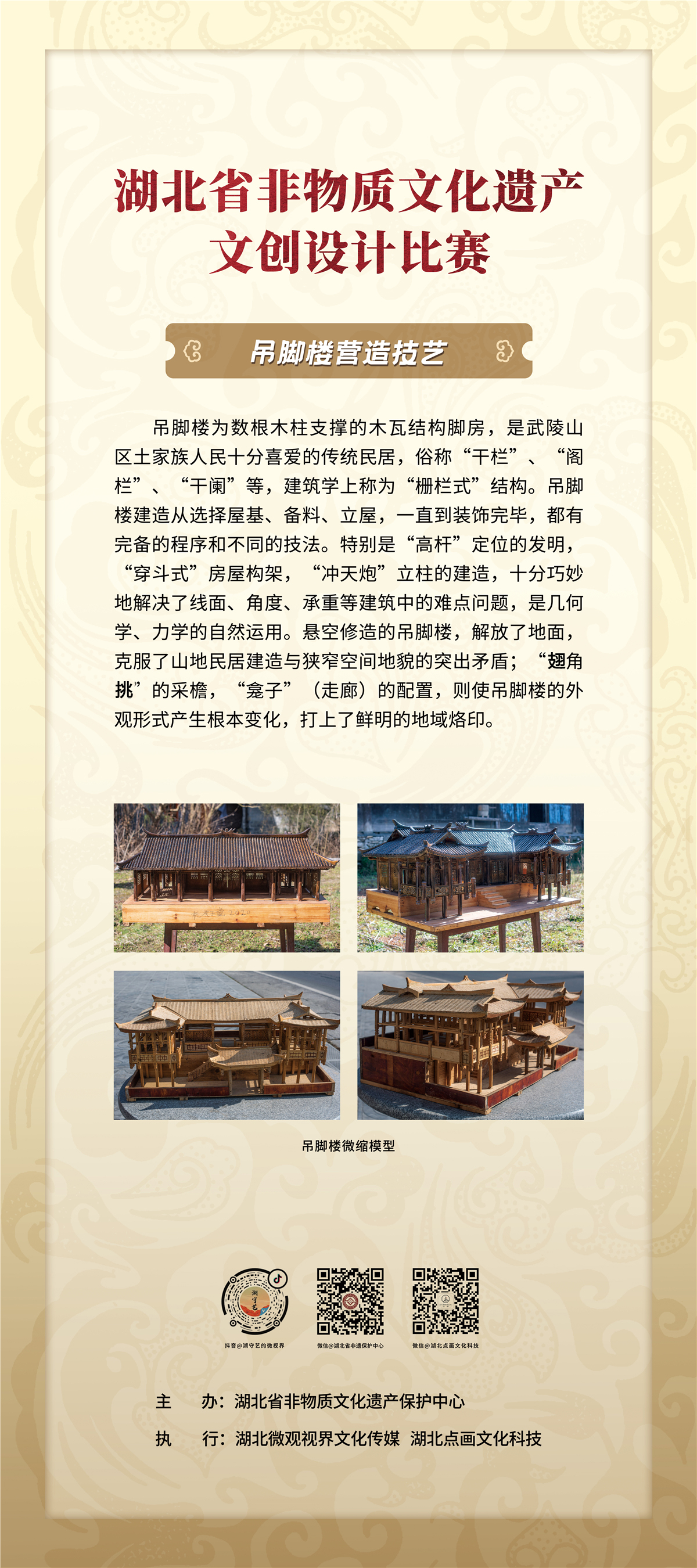 C7娱乐