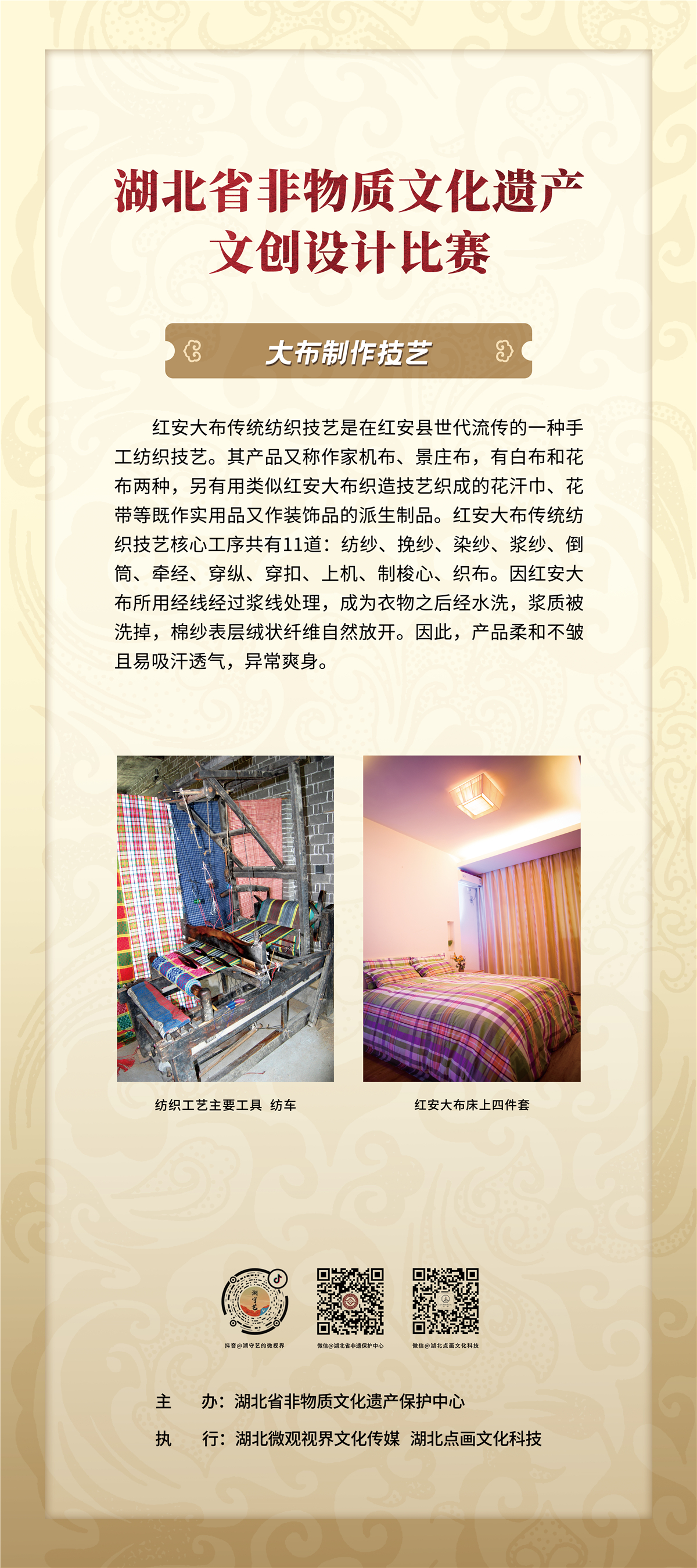 C7娱乐