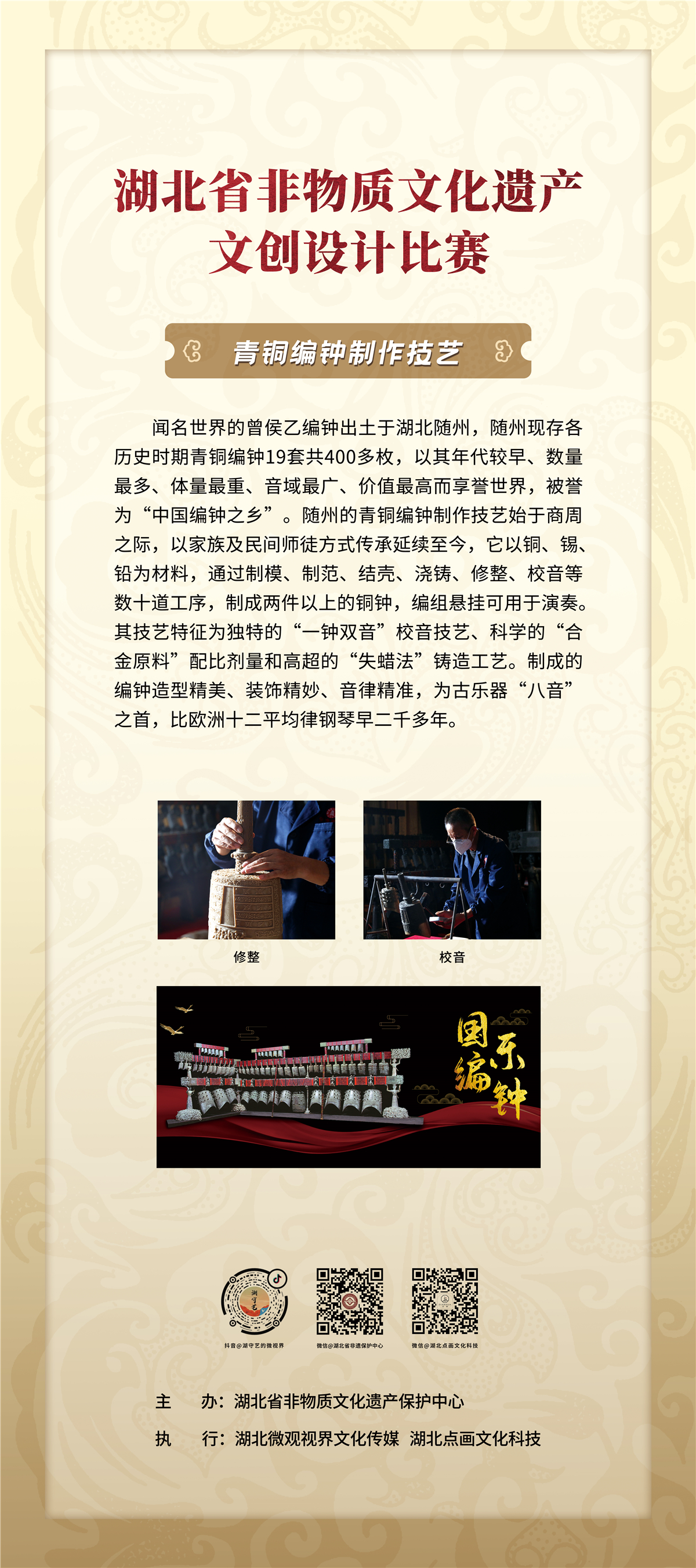 C7娱乐