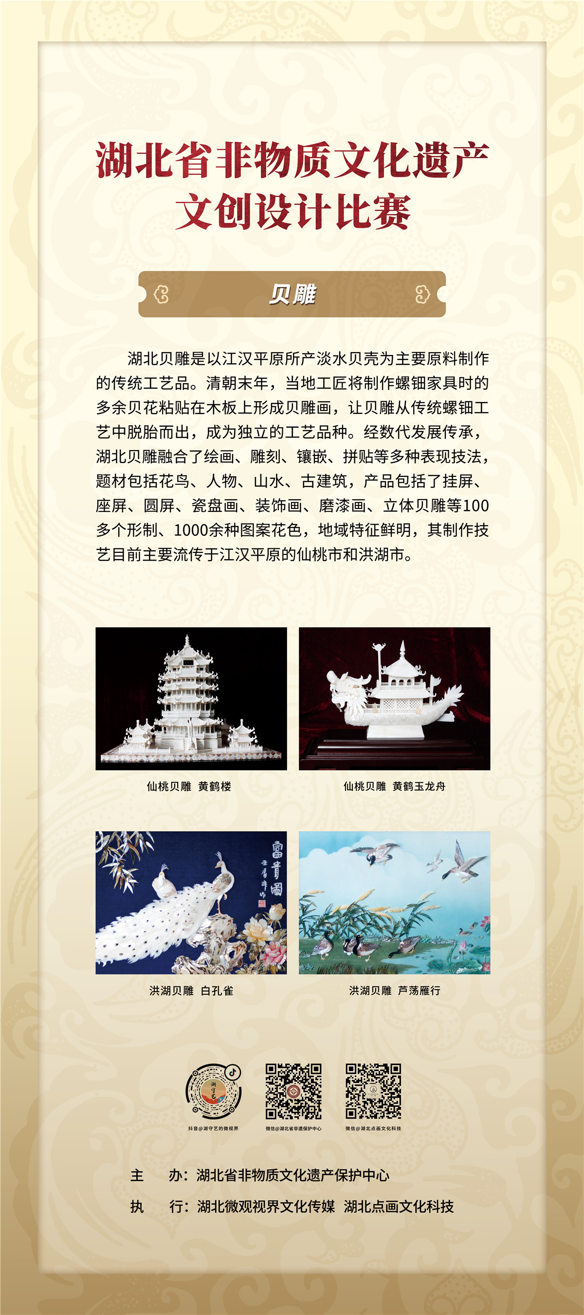 C7娱乐