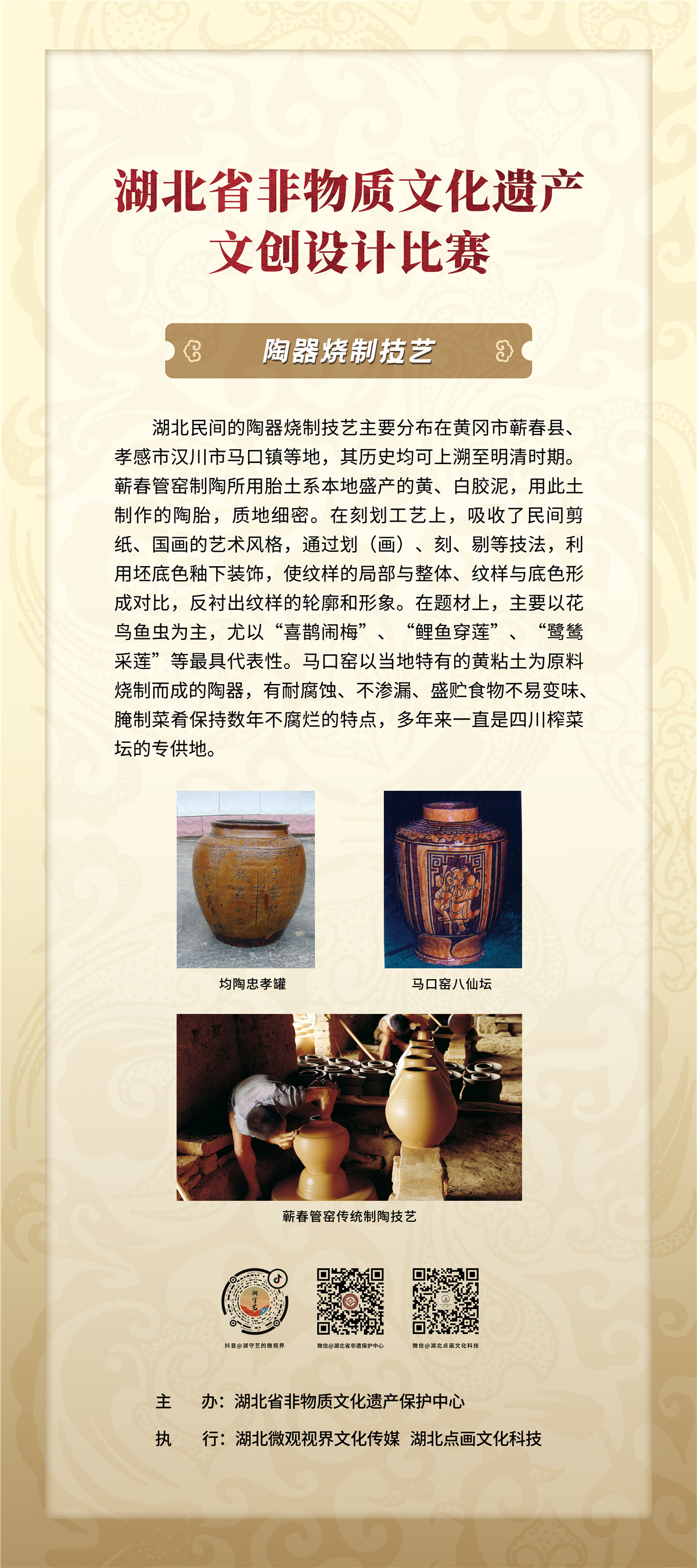 C7娱乐