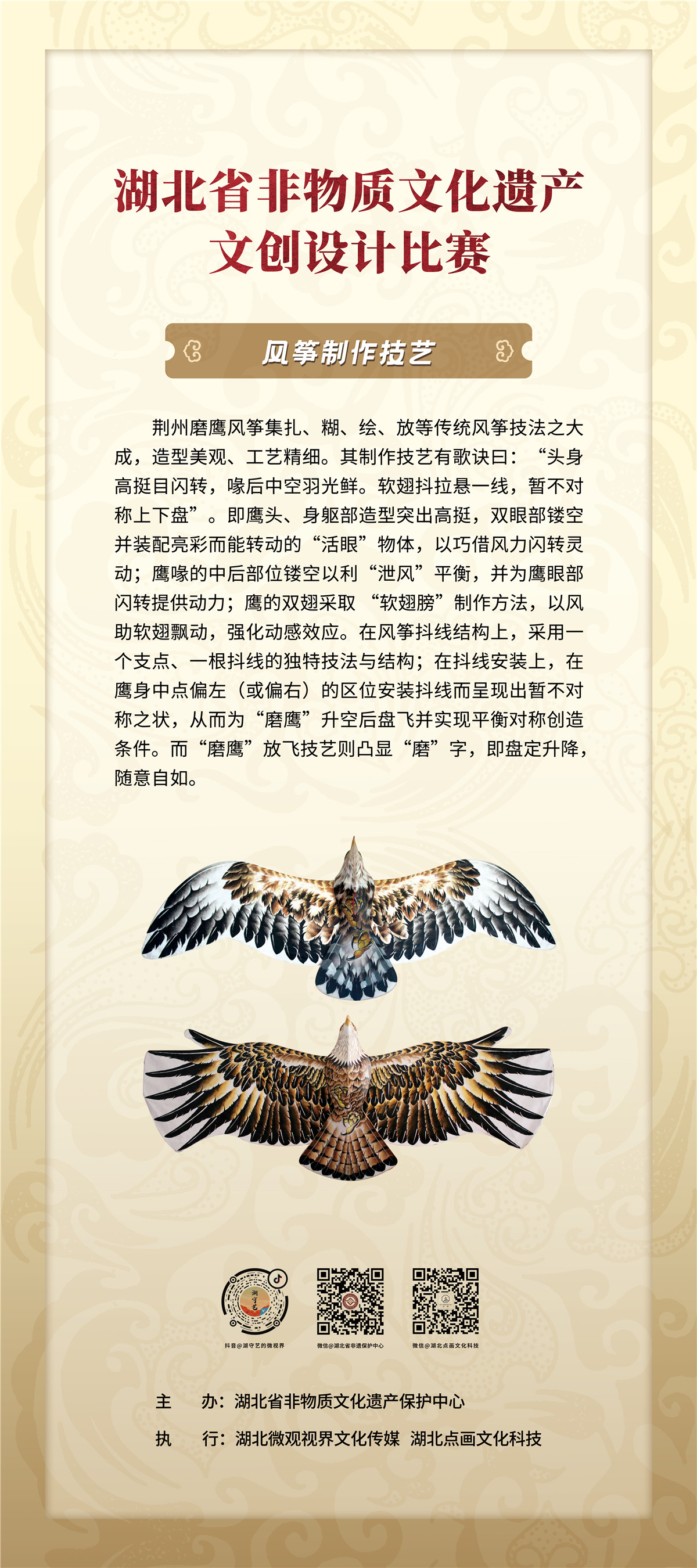 C7娱乐