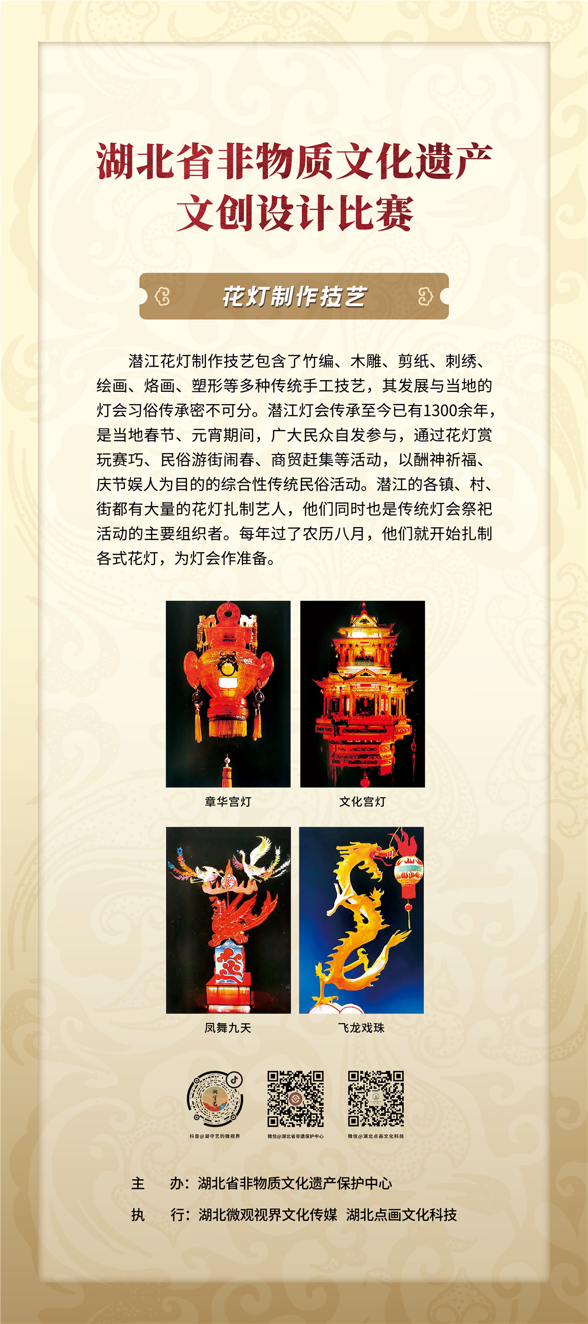 C7娱乐