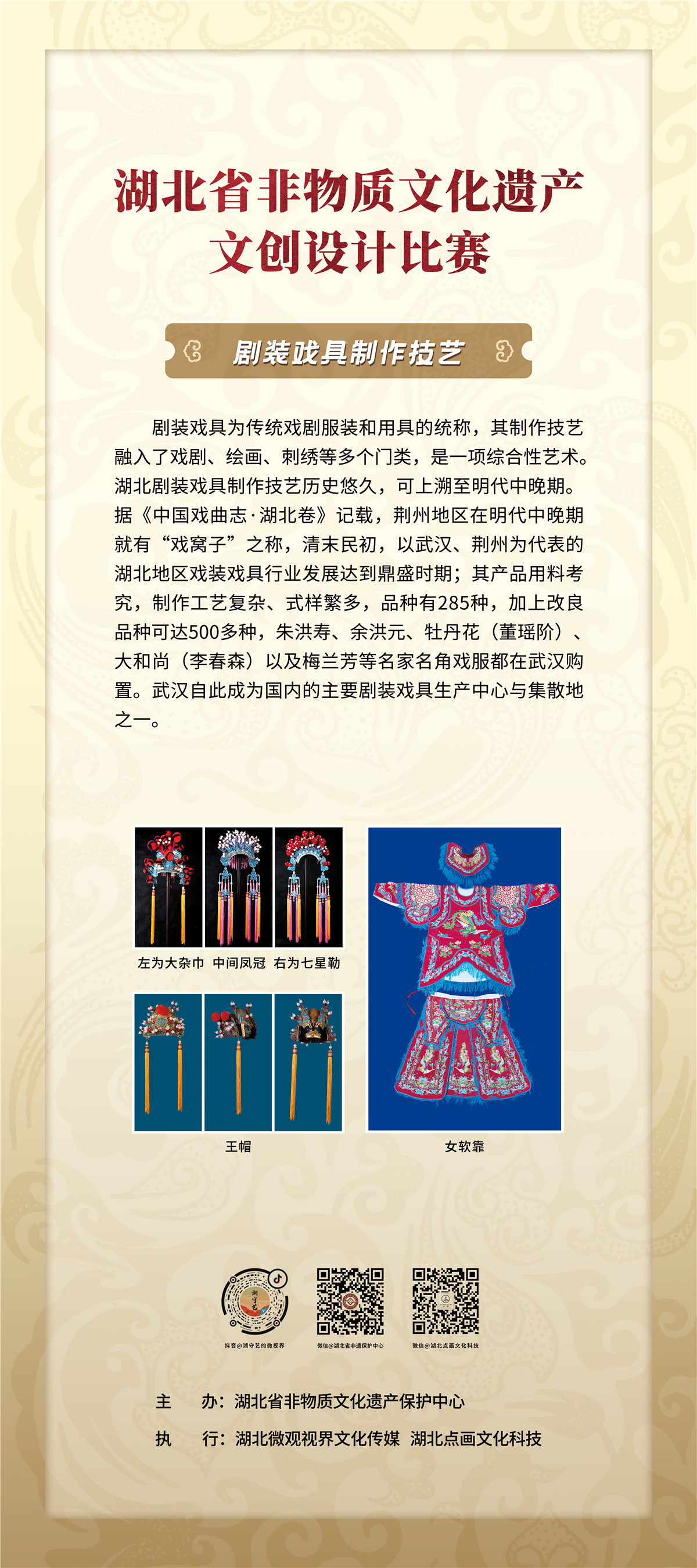 C7娱乐