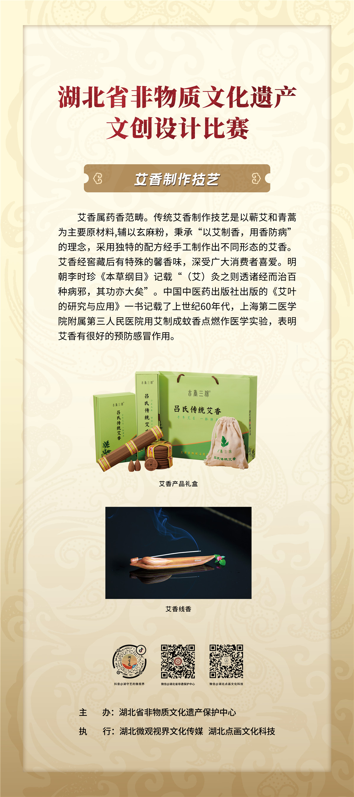 C7娱乐