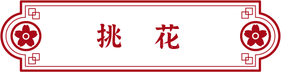 C7娱乐