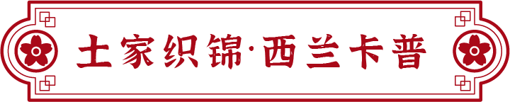 C7娱乐