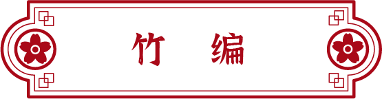 C7娱乐