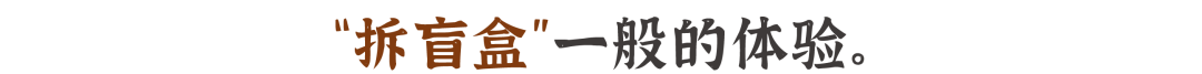 C7娱乐