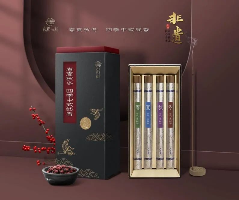 C7娱乐
