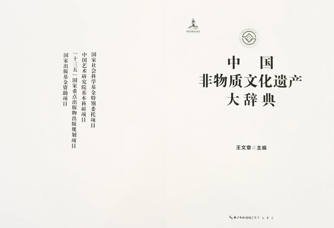 C7娱乐