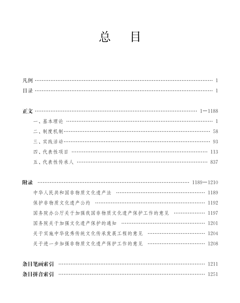 C7娱乐