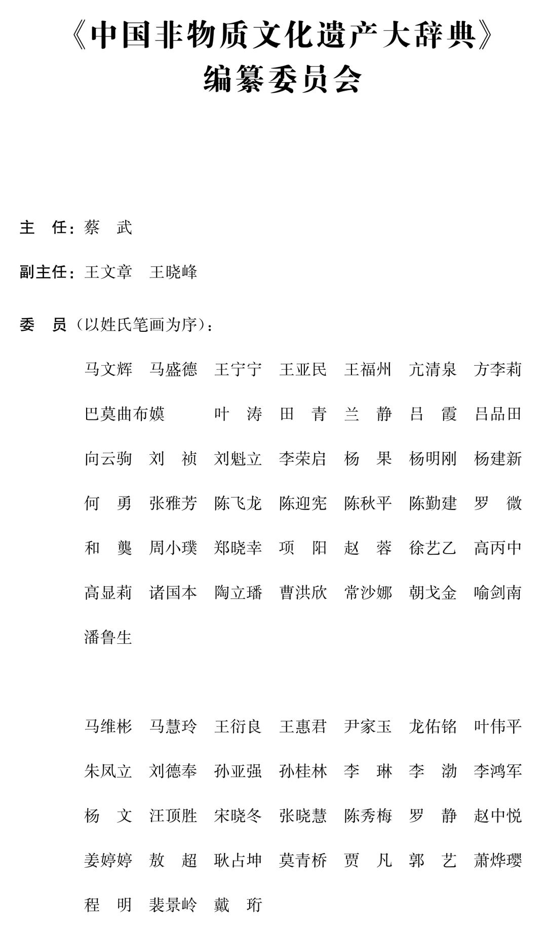 C7娱乐