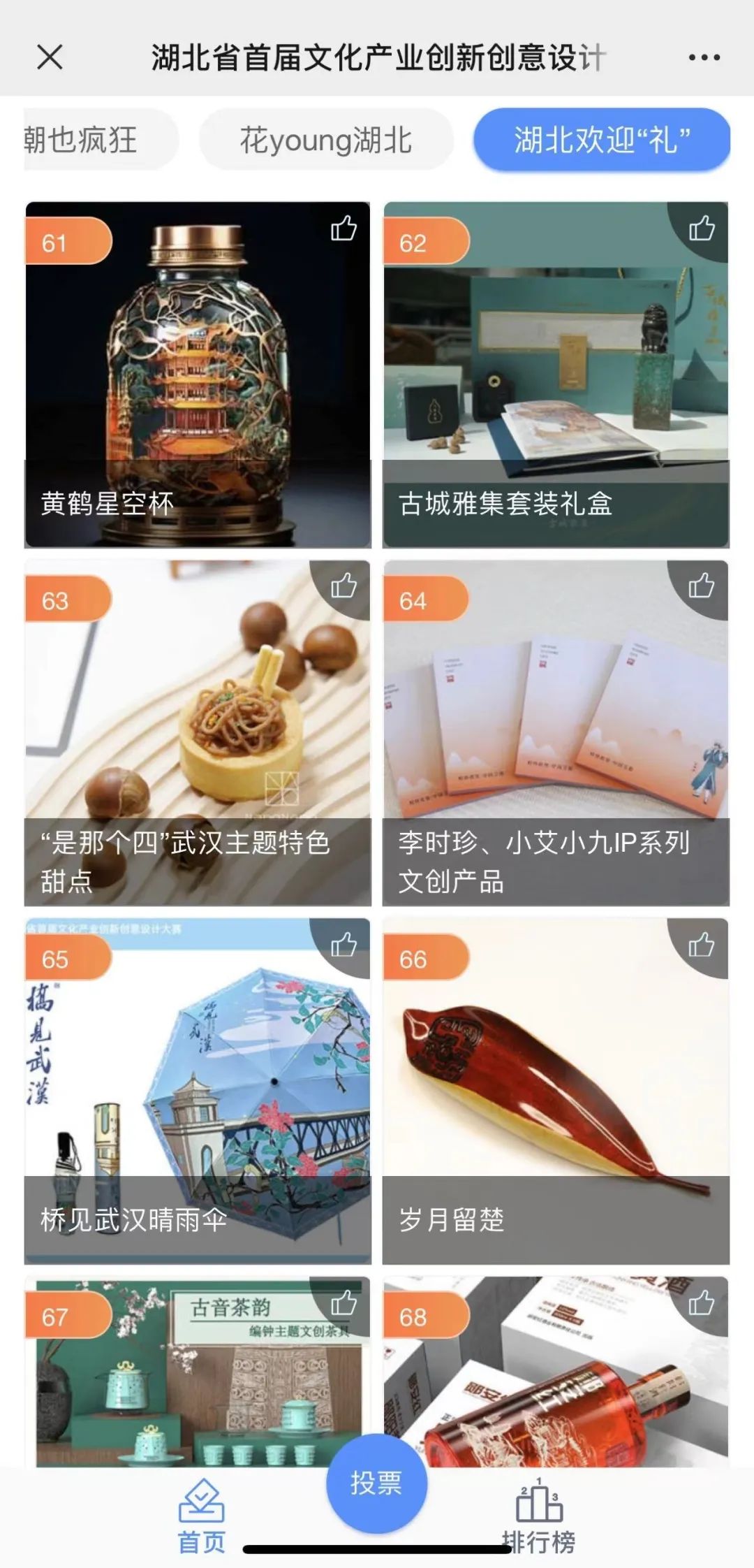 C7娱乐