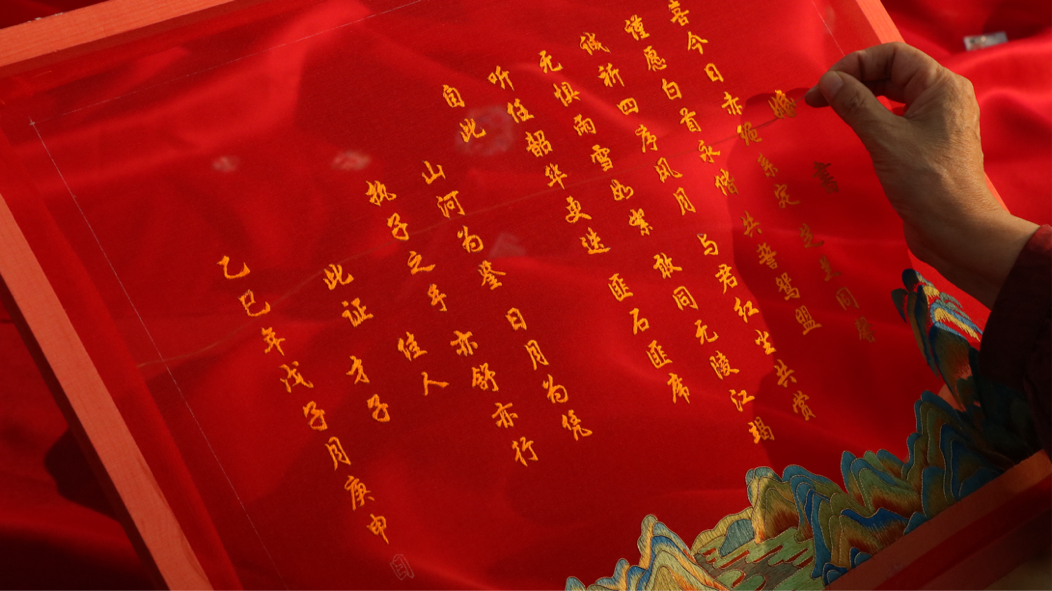 C7娱乐