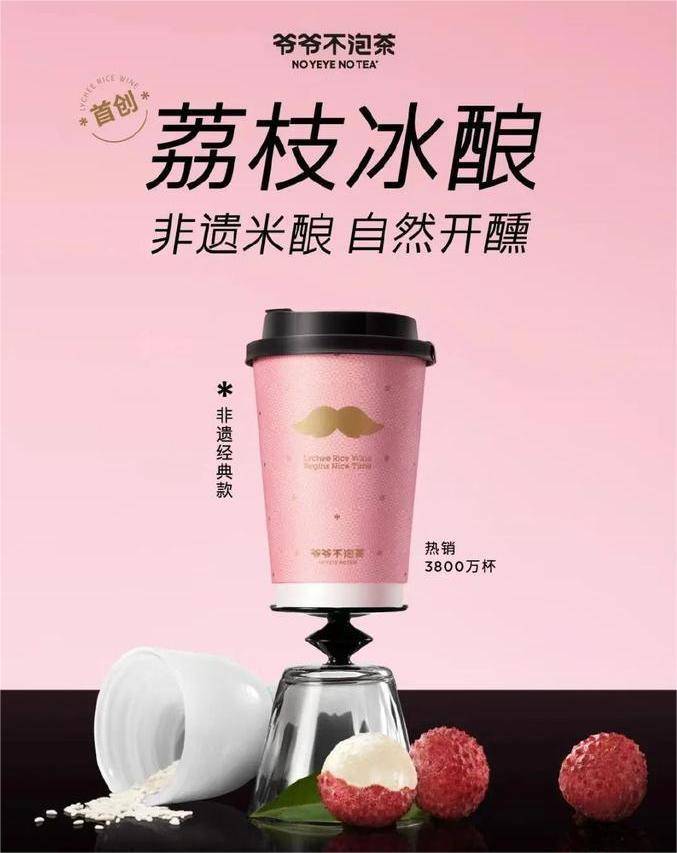 C7娱乐