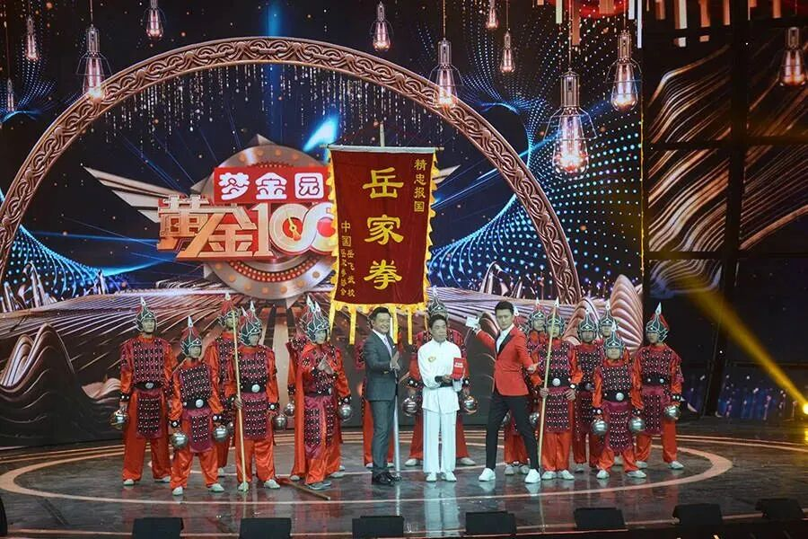 C7娱乐