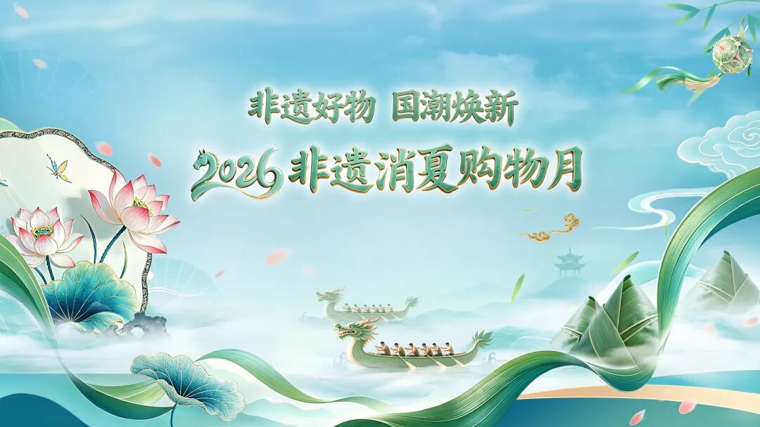 C7娱乐