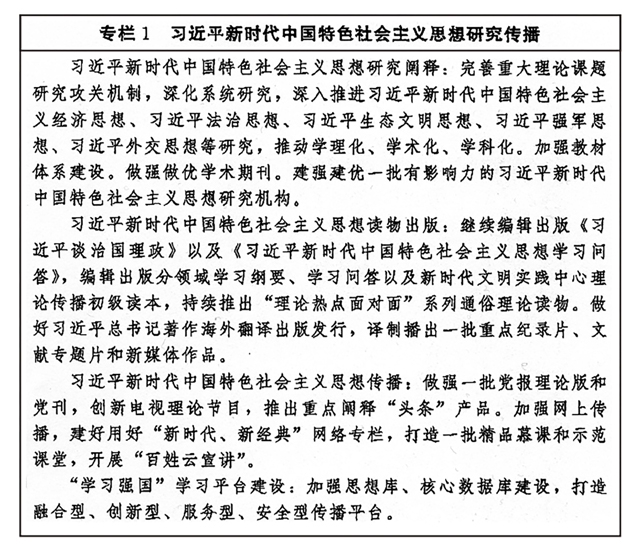 C7娱乐
