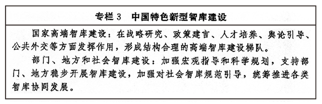 C7娱乐