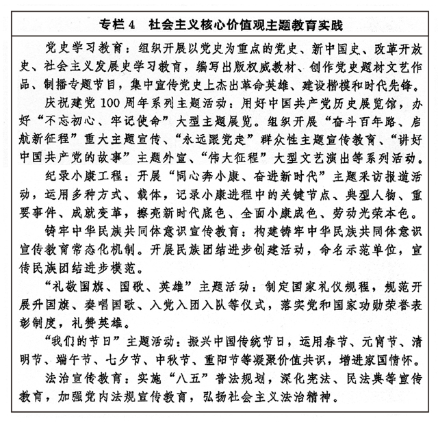 C7娱乐