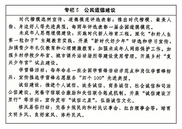 C7娱乐