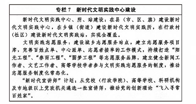 C7娱乐
