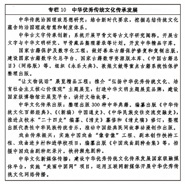 C7娱乐