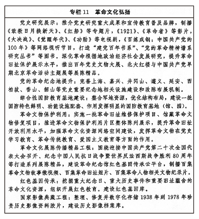 C7娱乐
