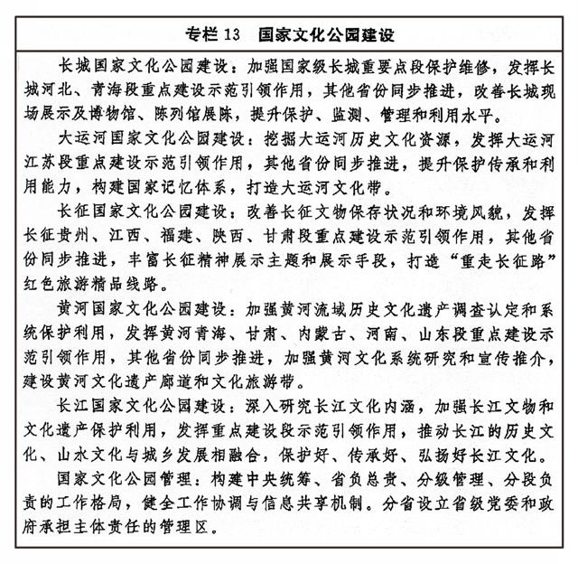 C7娱乐